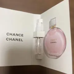 CHANEL CHANCE サンプル