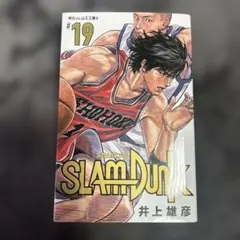 Item thumbnail for item b48b5d35-f39c-4835-a351-a35a85196848