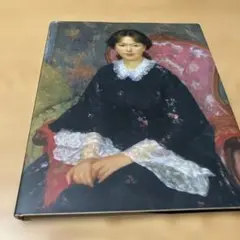 2025年最新】中山忠彦の人気アイテム - メルカリ