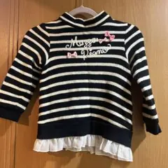 メゾピアノ　ストライプ柄フリル付きトップス 100cm