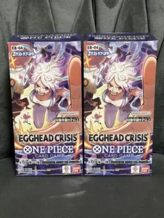 ワンピースカード　エッグヘッドクライシス　3ボックス　テープカット　封入率一致 ワンピースカード エッグヘッドクライシス 3ボックス テープカット