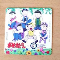 Item thumbnail for item f72cafef-3223-48c6-b86d-4cc790d9beb7