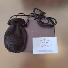 Item thumbnail for item db99e4a9-0ab7-4f88-89fe-8dc244049f45