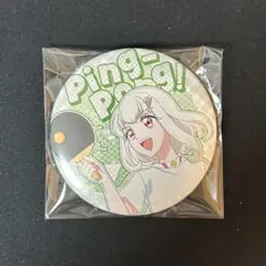 プリキュア トゥインクル缶バッジ 15 ぷりん - メルカリ