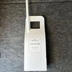 2026年最新】FIRSTCLASS the savonの人気アイテム - メルカリ
