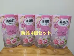 ST 변기용 탈취제 파우더 [새상품] 러블리 부케 4종 세트