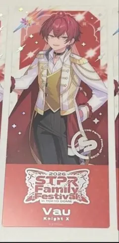 Item thumbnail for item fd30a076-65d1-44bd-9f90-0118bd0234d5