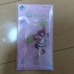 きよすえ様 リクエスト 2点 まとめ商品