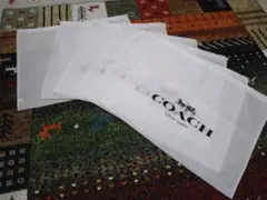 COACH 保存袋【まとめ6枚セット】バラ売り可