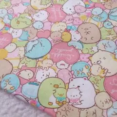 オックス生地　すみっコぐらし　入園入学