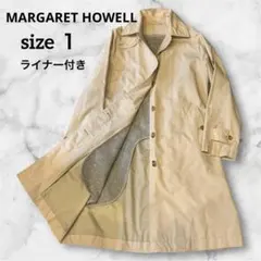 マーガレットハウエル ステンカラー ロング コート ウールライナー付き 比翼 S