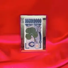 商売繁盛✨ストラップ小瓶✨金運全般✨蛇の抜け殻✨白蛇のお守り【天赦日ご祈祷済】A 295150_4580624583562