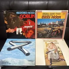 Suspiria 2 & Easy Rider サウンドトラックセット