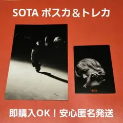 BE:FIRST Moment Box SOTA ソウタ ポスカ＆トレカ
