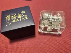 Item thumbnail for item 5b6907e6-dd26-46bf-90be-fb593813f60d