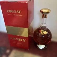 COGNAC LANDY FAMOUS SHIPS VikingLongship - メルカリ