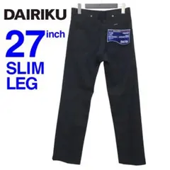 DAIRIKU 27 ダイリク Pressed Pants パンツ スタプレのサムネイル
