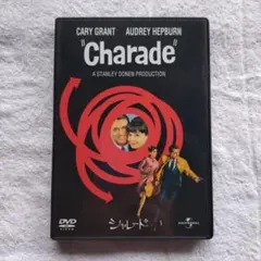 Item thumbnail for item 2ec284b6-1b9f-4af2-94a7-01e8fde21298