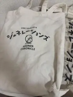 ジェネレーションズ トートバッグ 2019