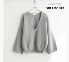 SOLAMONATウエハースニットワイドスリーブVネックプルオーバー