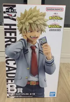 1番くじ僕のヒーローアカデミア紡ぐ力　爆豪勝己おまけ付き