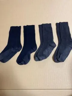 ダークグレー・ネイビー 4足セット ソックス メンズ