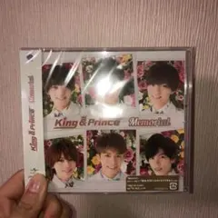 Memorial / King & Prince 新品未開封
