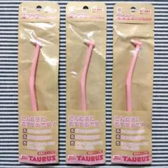 Item thumbnail for item c8ab8fed-40f9-448c-8276-6272086b9900