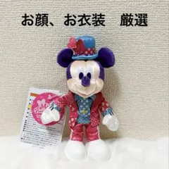 2026年最新】パルパルぬいぐるみバッジの人気アイテム - メルカリ