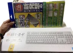 ELECOMキーボード＆ピタッとシートsuper