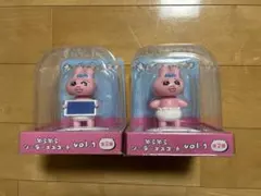おぱんちゅうさぎ　ゆらゆら　ソーラーマスコット　2個セット