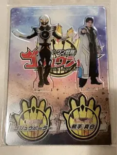 2026年最新】熊手真白の人気アイテム - メルカリ