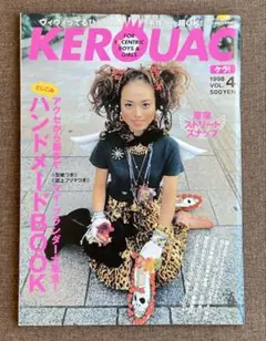 Item thumbnail for item ee86fe2a-8757-447a-a139-8f905e834615