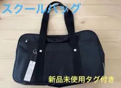 Item thumbnail for item dc4821b3-0d24-44f4-b444-89b9d5e78652