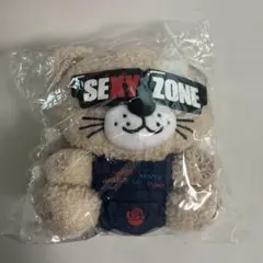 SexyZone セクベア　エコバッグ　ぬいぐるみ セクベア SEXY ZONE ぬいぐるみ・マスコット エコバッグ セット - メルカリ