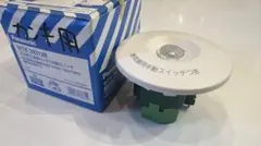 Item thumbnail for item 50935cce-cdcd-4a45-b662-573f07e487ec