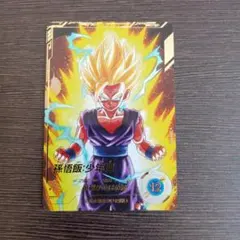 ダイバーズパラレル Amazon.co.jp: 【パラレル】ドラゴンボールスーパーダイバーズ