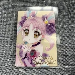 プリキュアウエハース　キュンキュン