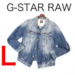 H234◾️ジースターロゥ　Gジャン　デニムジャケット　ウォッシュダメージ加工