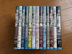 DEATH NOTE 全巻セット (1-13巻) 完結