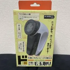 Item thumbnail for item c0bb0938-ffb0-42f3-ab0c-523ba72f0000