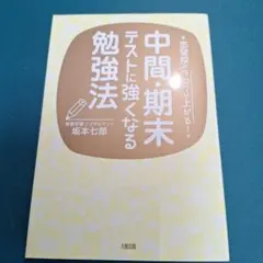 Item thumbnail for item fea78b9a-16d7-4011-a77f-a66d6dbdaf71