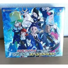 2026年最新】スペシャルセット コンゴウ団の人気アイテム - メルカリ