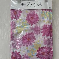 キ・ス・ミ・ス 浴衣 未使用品 花柄　ピンクのサムネイル