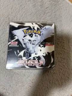 ポケモンカードゲーム ホワイトフレア 新品未開封