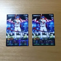 中日　プロ野球スピリッツA　 細川成也 2025 カルビー カード 2枚セット
