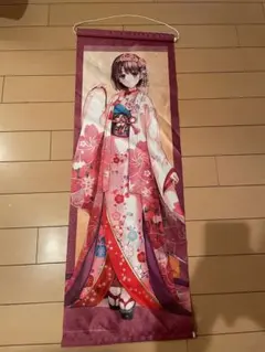 Item thumbnail for item f4d71ab1-f15b-411c-8554-842a5e908236