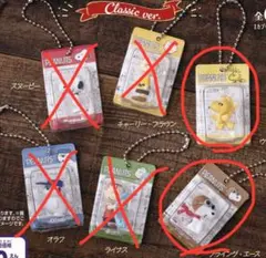 PEANUTS パッケージミニチュアコレクション クラシックver.