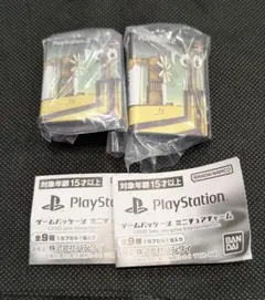 ゲームパッケージミニチュアチャーム（Playstation）ICO2個セット