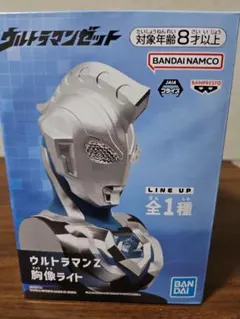 Item thumbnail for item 78503b1d-402e-412b-87ad-cf9826785378